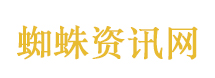 为什么人到中年要坚持运动